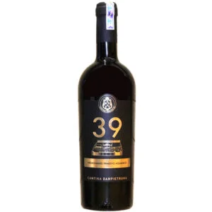 Alternative view of Rượu Vang 39